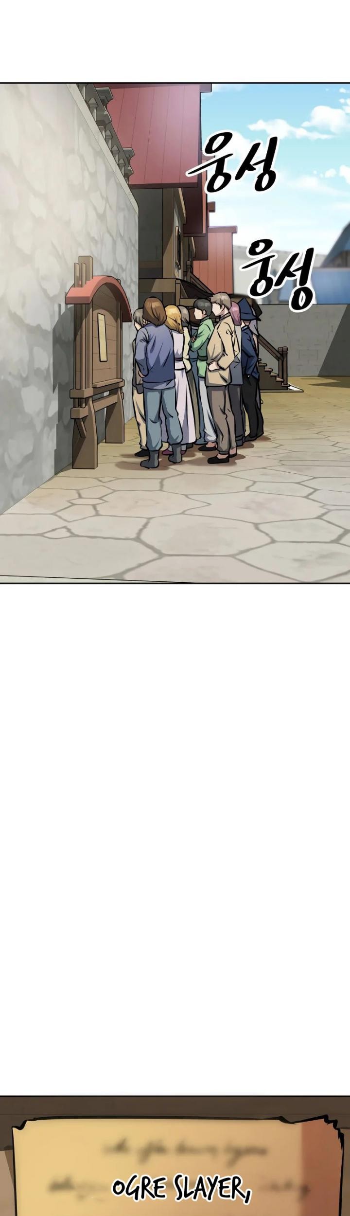 The Return of the Prodigious Swordmaster Chapter 6 - halaman 100