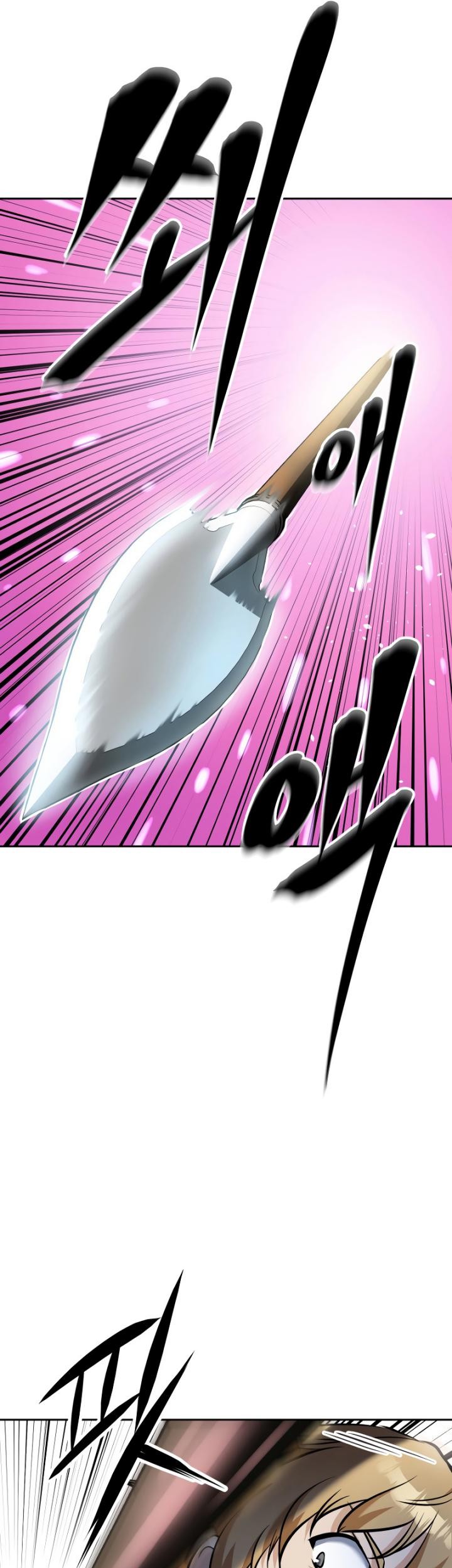 The Return of the Prodigious Swordmaster Chapter 6 - halaman 47