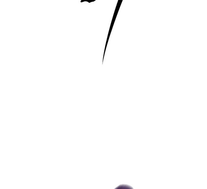 The Return of the Prodigious Swordmaster Chapter 7 - halaman 101