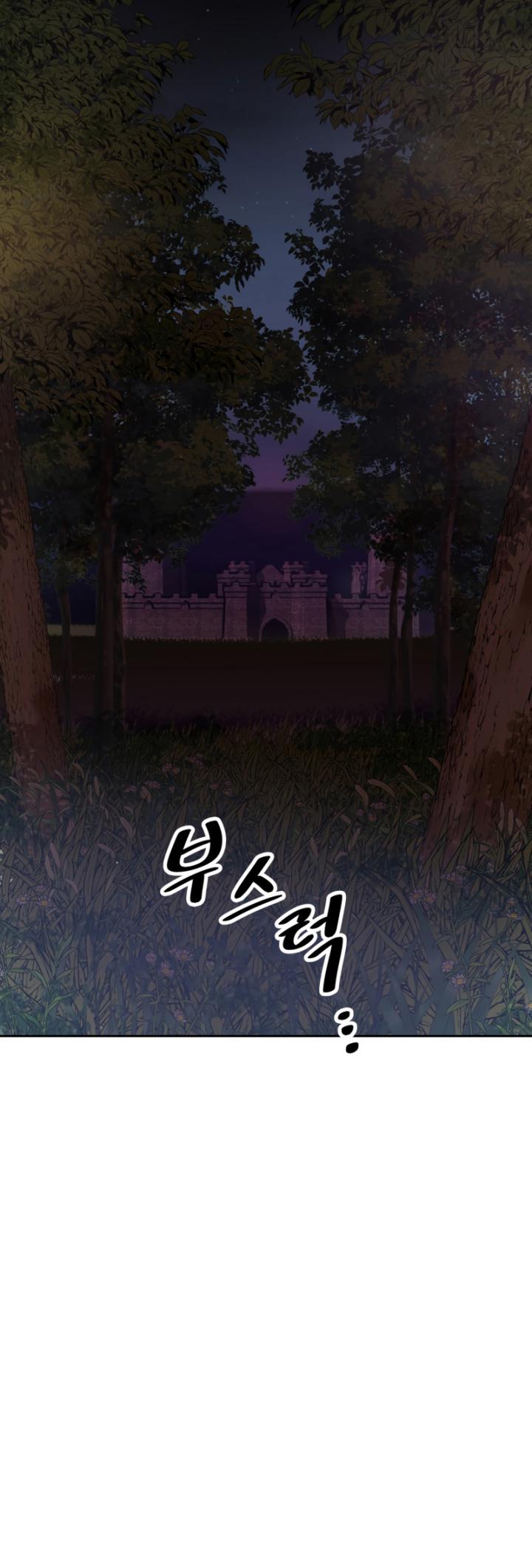 The Return of the Prodigious Swordmaster Chapter 7 - halaman 51