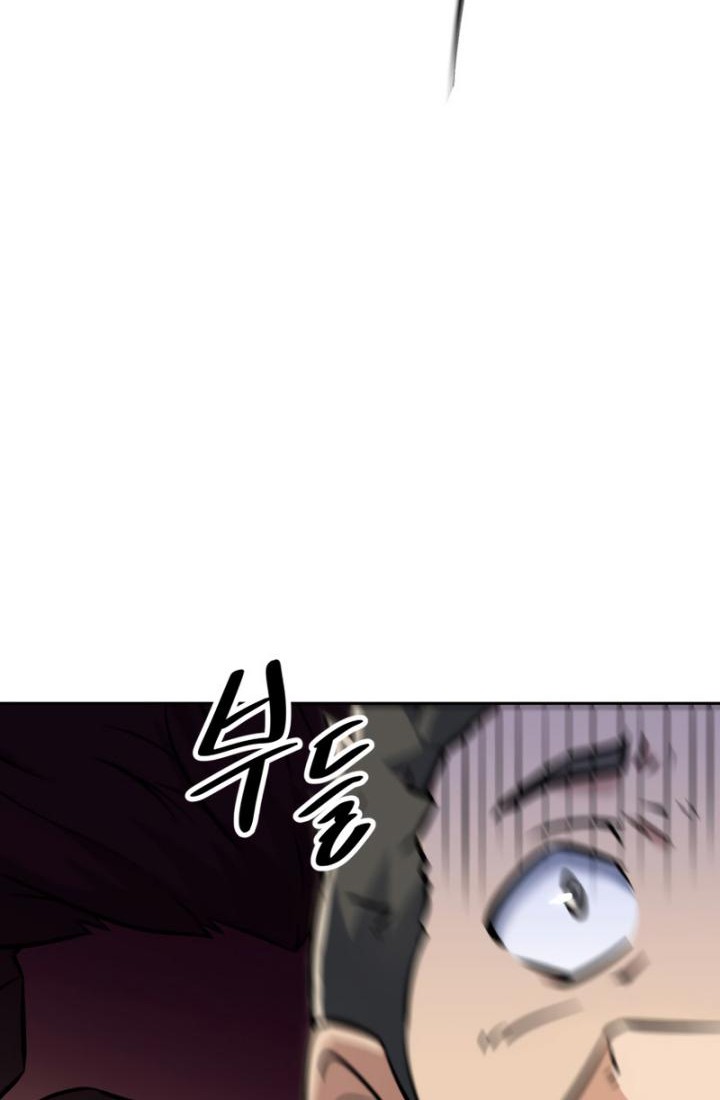 The Return of the Prodigious Swordmaster Chapter 7 - halaman 71