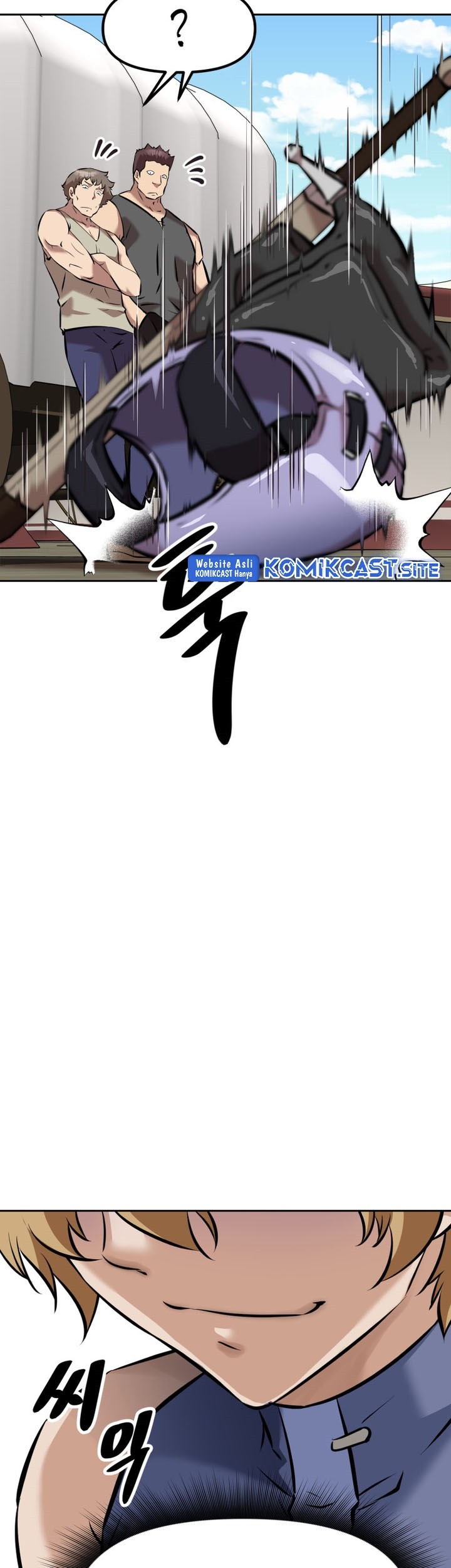 The Return of the Prodigious Swordmaster Chapter 8 - halaman 46