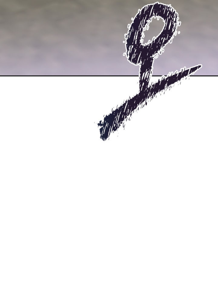 The Return of the Prodigious Swordmaster Chapter 8 - halaman 61