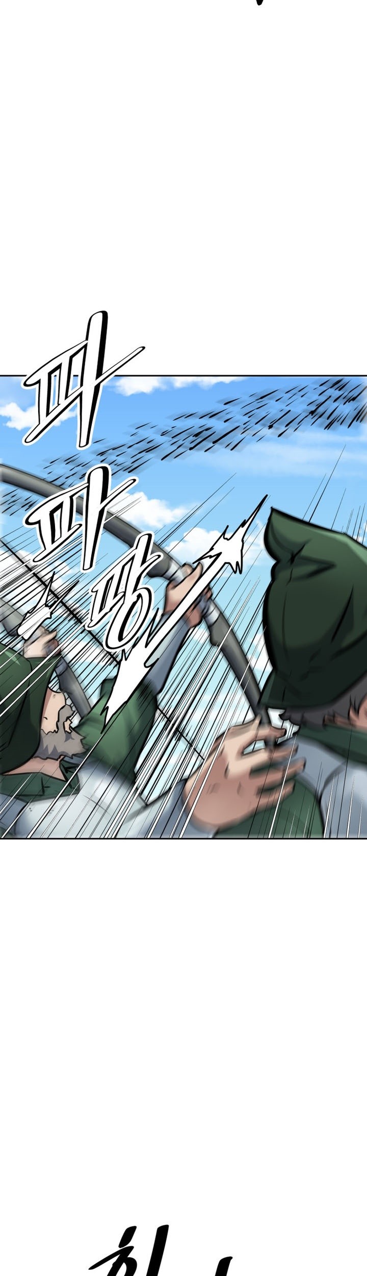 The Return of the Prodigious Swordmaster Chapter 8 - halaman 78