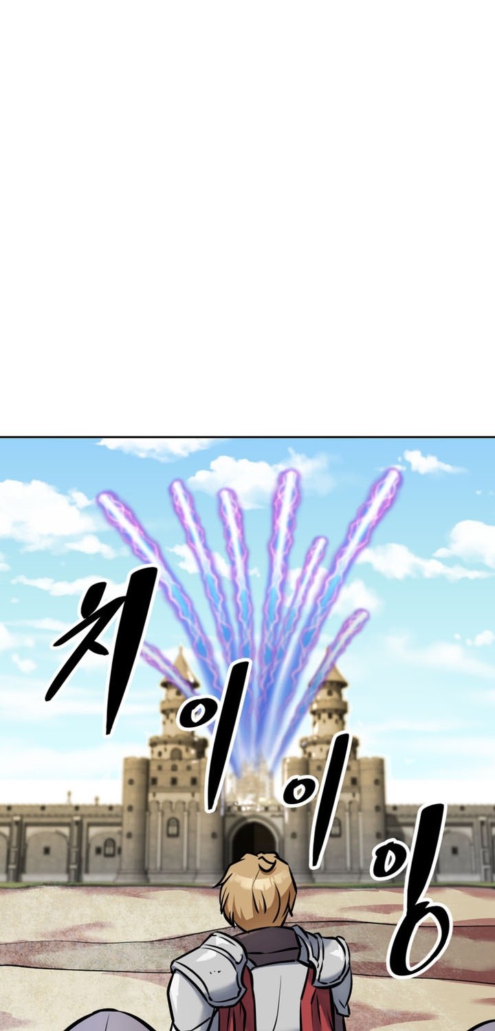 The Return of the Prodigious Swordmaster Chapter 8 - halaman 84