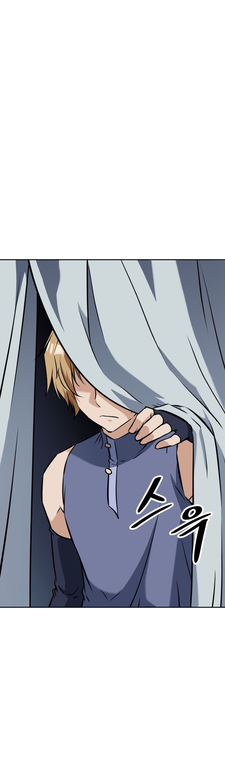The Return of the Prodigious Swordmaster Chapter 9 - halaman 72