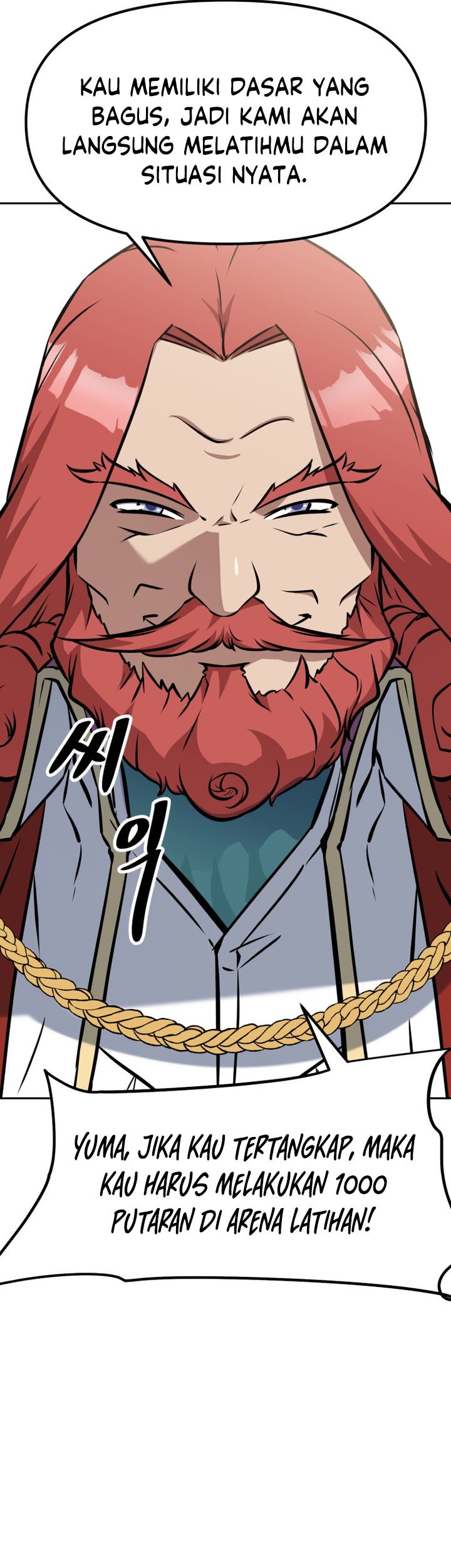 The Return of the Prodigious Swordmaster Chapter 9 - halaman 78