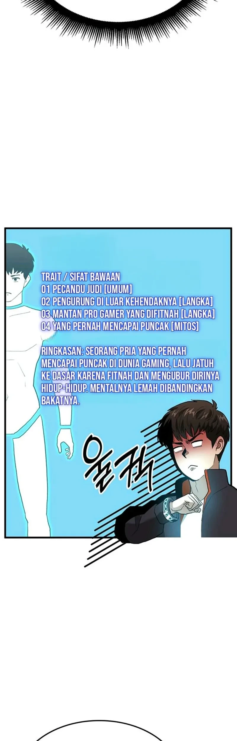 The Return of the Star Player Chapter 1 - halaman 101