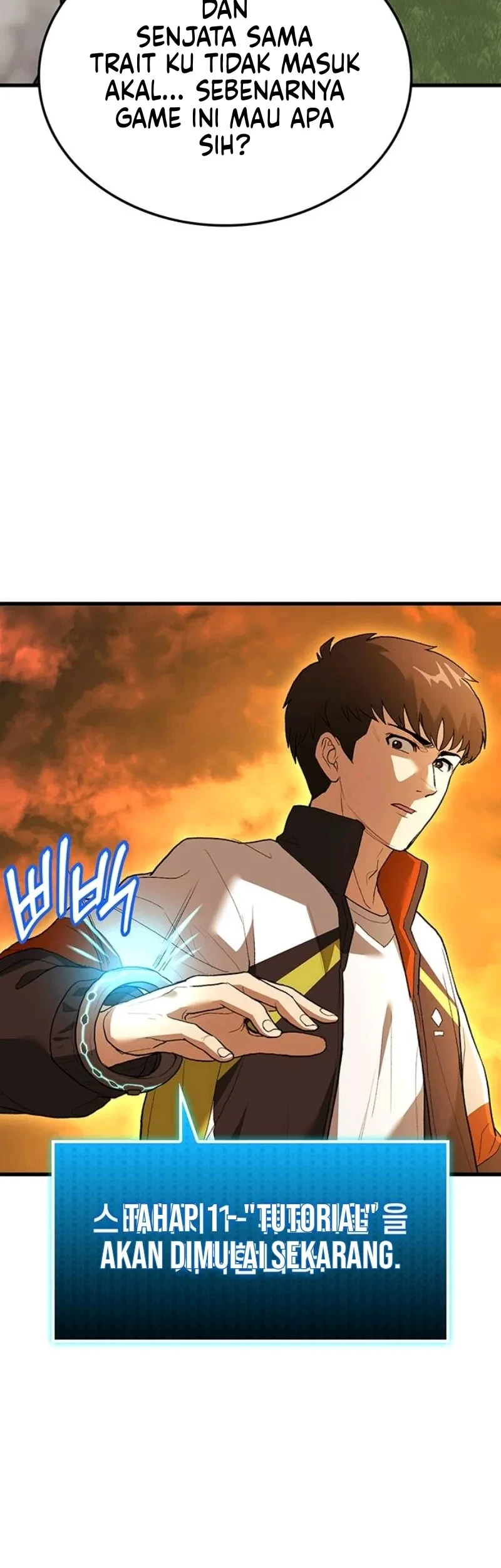 The Return of the Star Player Chapter 1 - halaman 107