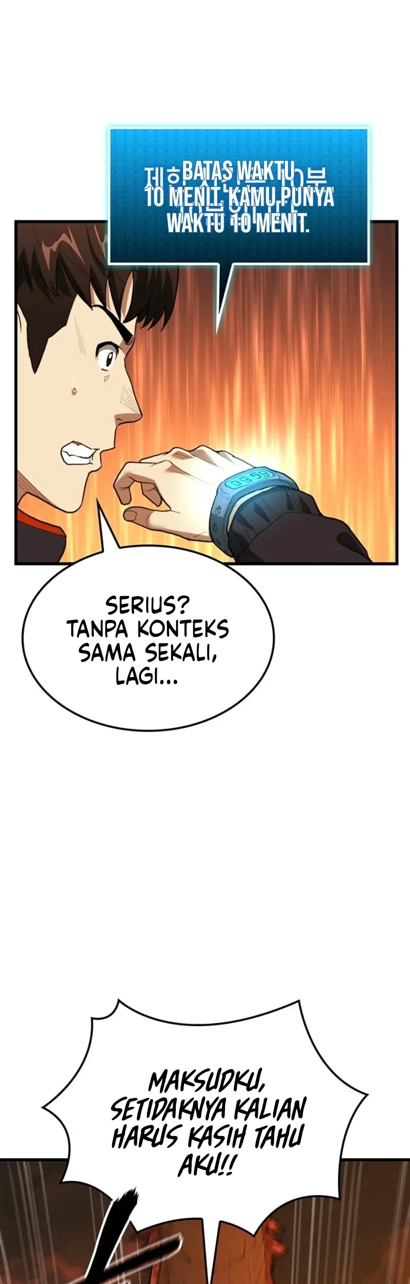 The Return of the Star Player Chapter 1 - halaman 108