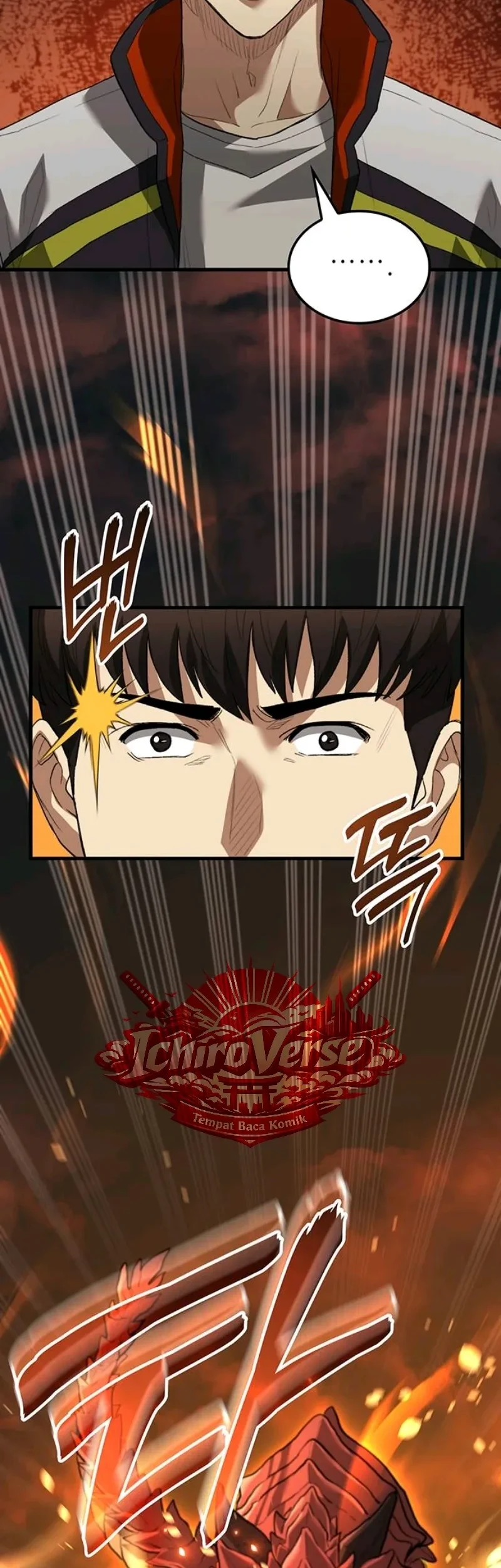 The Return of the Star Player Chapter 1 - halaman 119