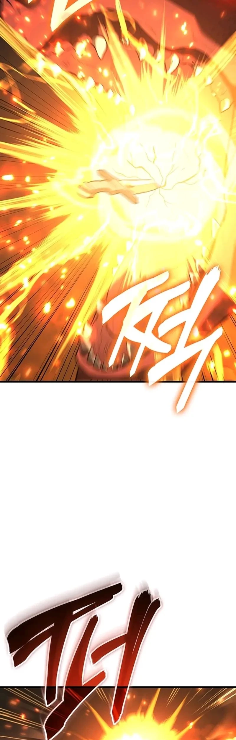 The Return of the Star Player Chapter 1 - halaman 126