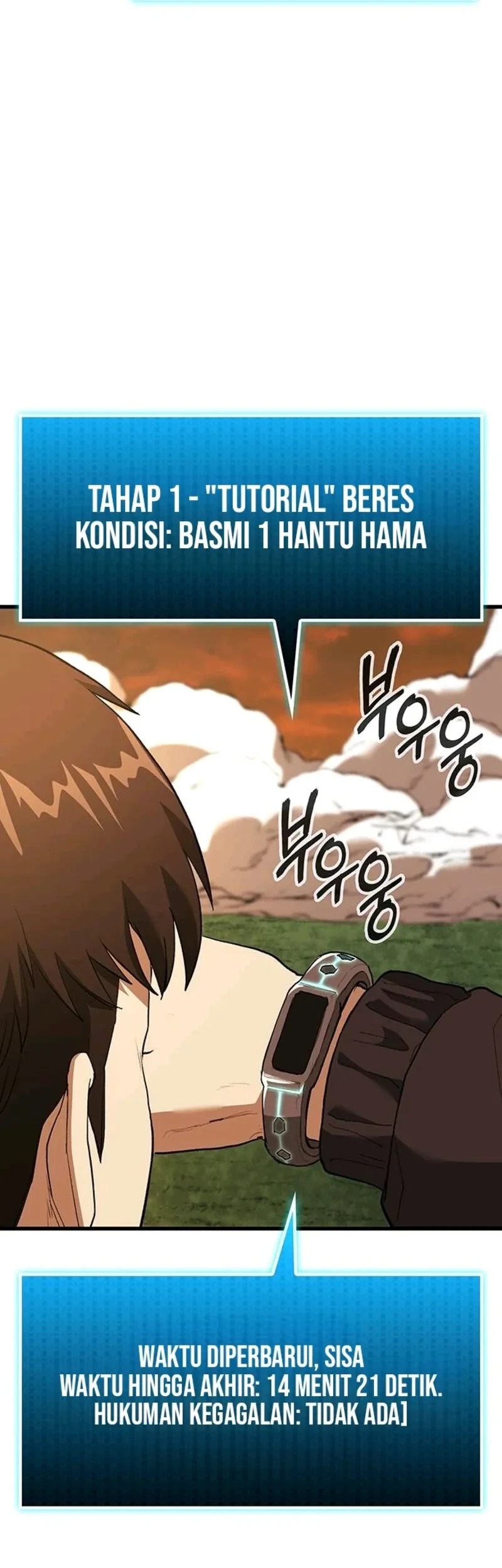 The Return of the Star Player Chapter 1 - halaman 131