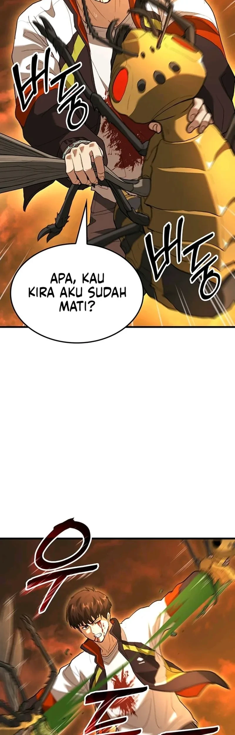 The Return of the Star Player Chapter 1 - halaman 142