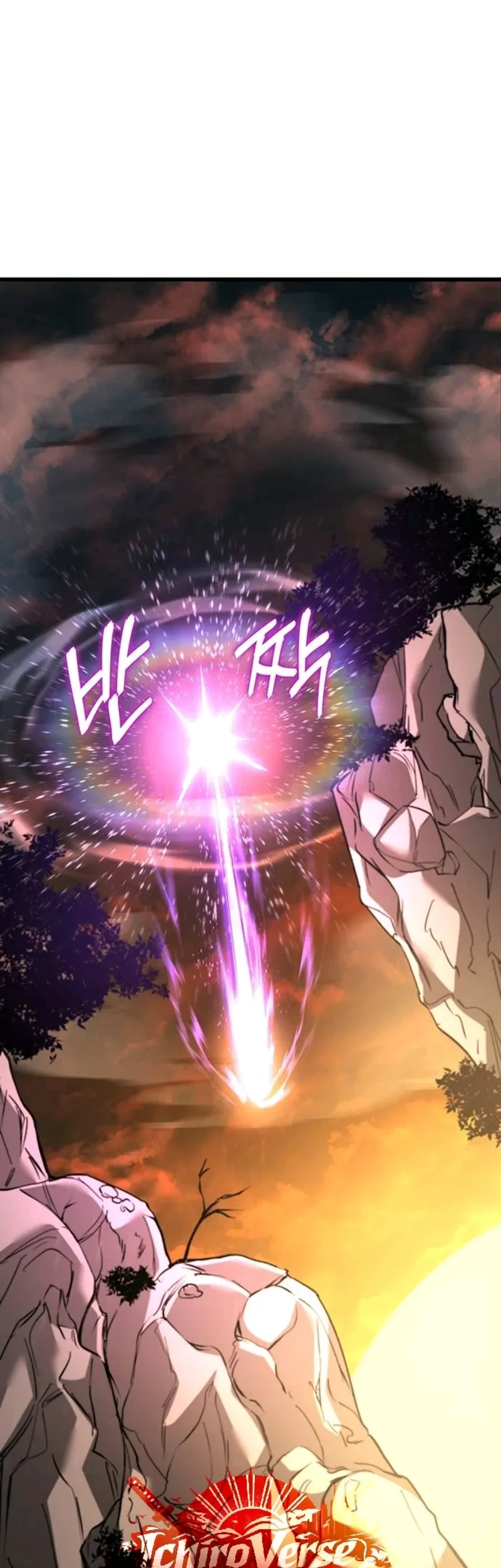 The Return of the Star Player Chapter 1 - halaman 94