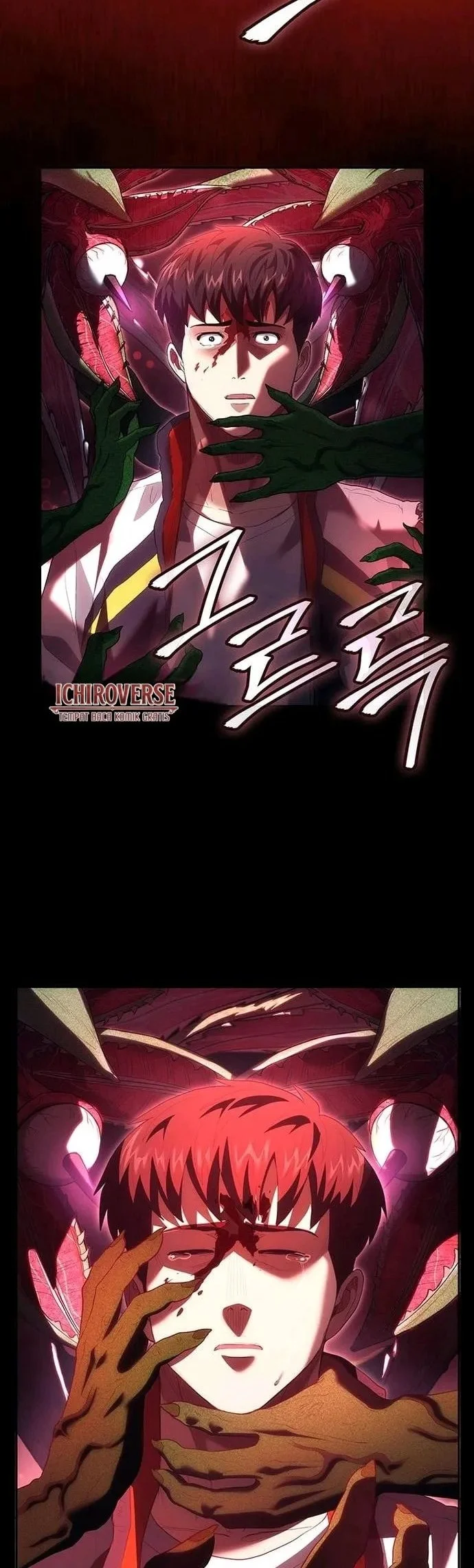 The Return of the Star Player Chapter 10 - halaman 12