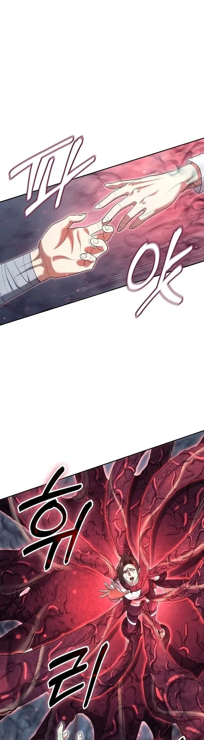The Return of the Star Player Chapter 10 - halaman 2