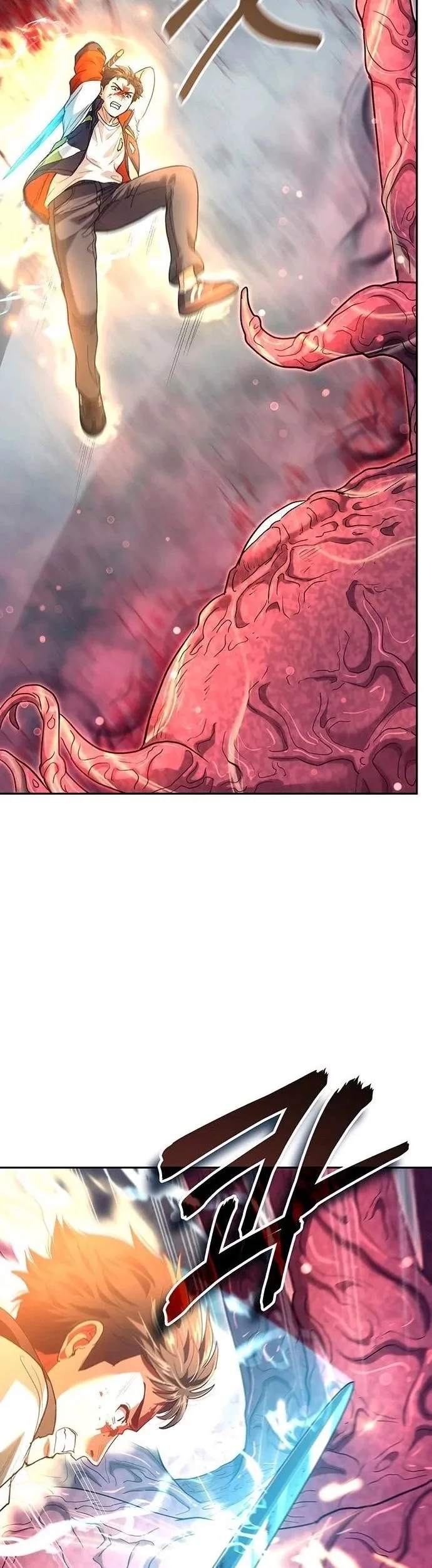 The Return of the Star Player Chapter 10 - halaman 23