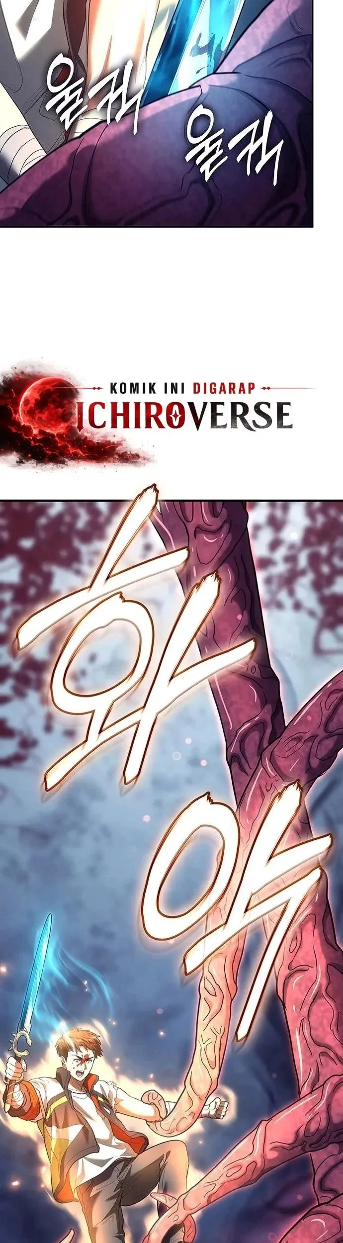 The Return of the Star Player Chapter 10 - halaman 25
