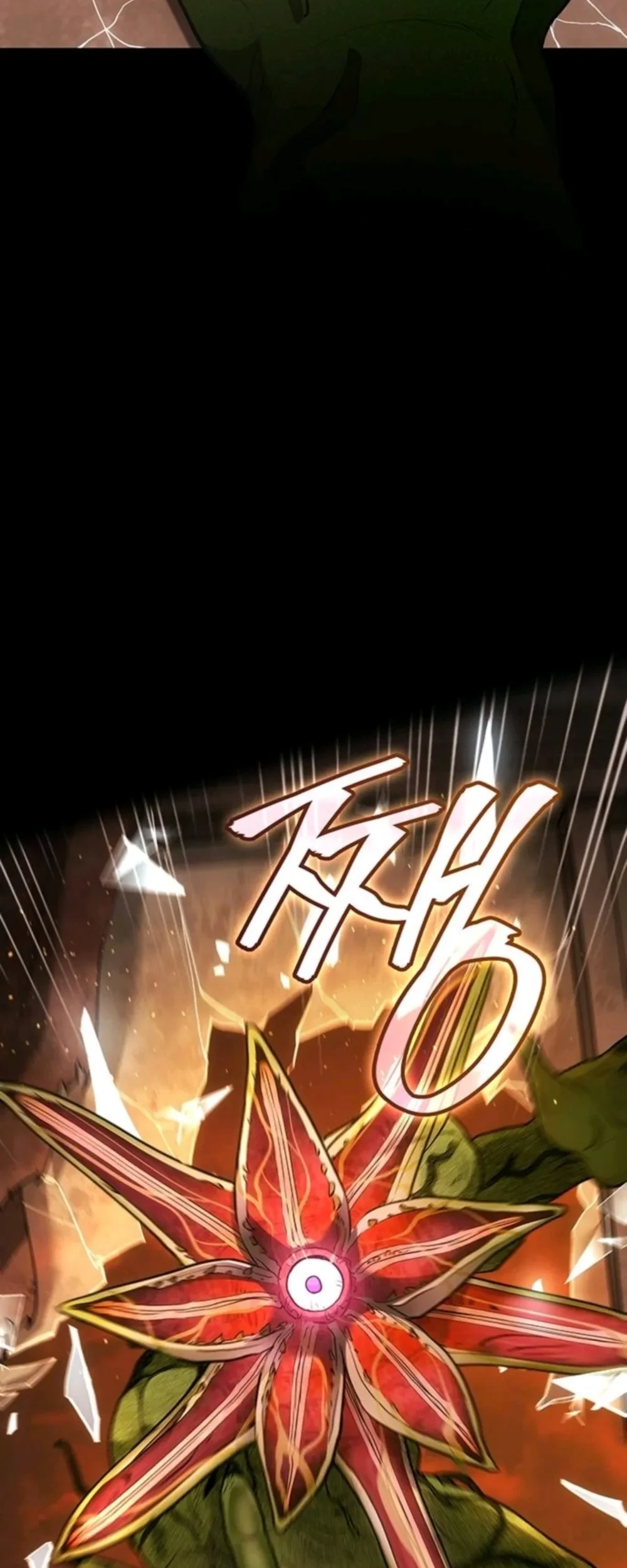 The Return of the Star Player Chapter 2 - halaman 14