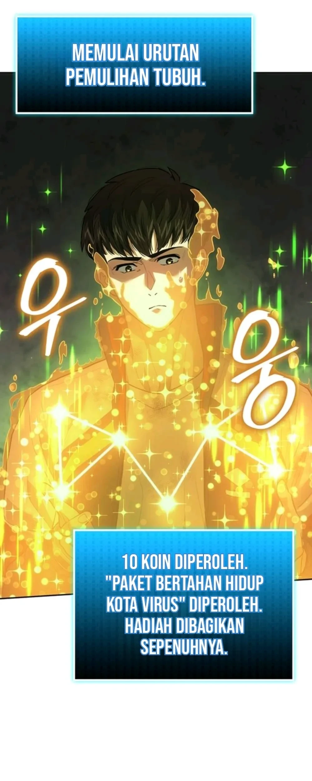 The Return of the Star Player Chapter 2 - halaman 35