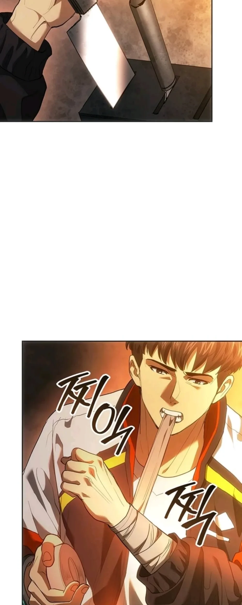 The Return of the Star Player Chapter 2 - halaman 41