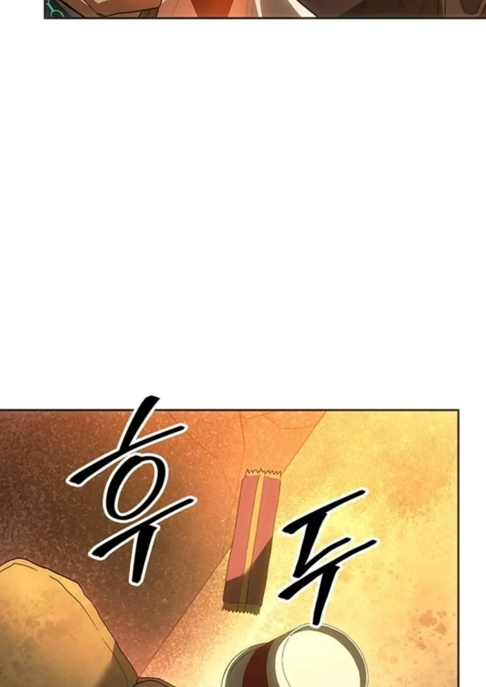 The Return of the Star Player Chapter 2 - halaman 42