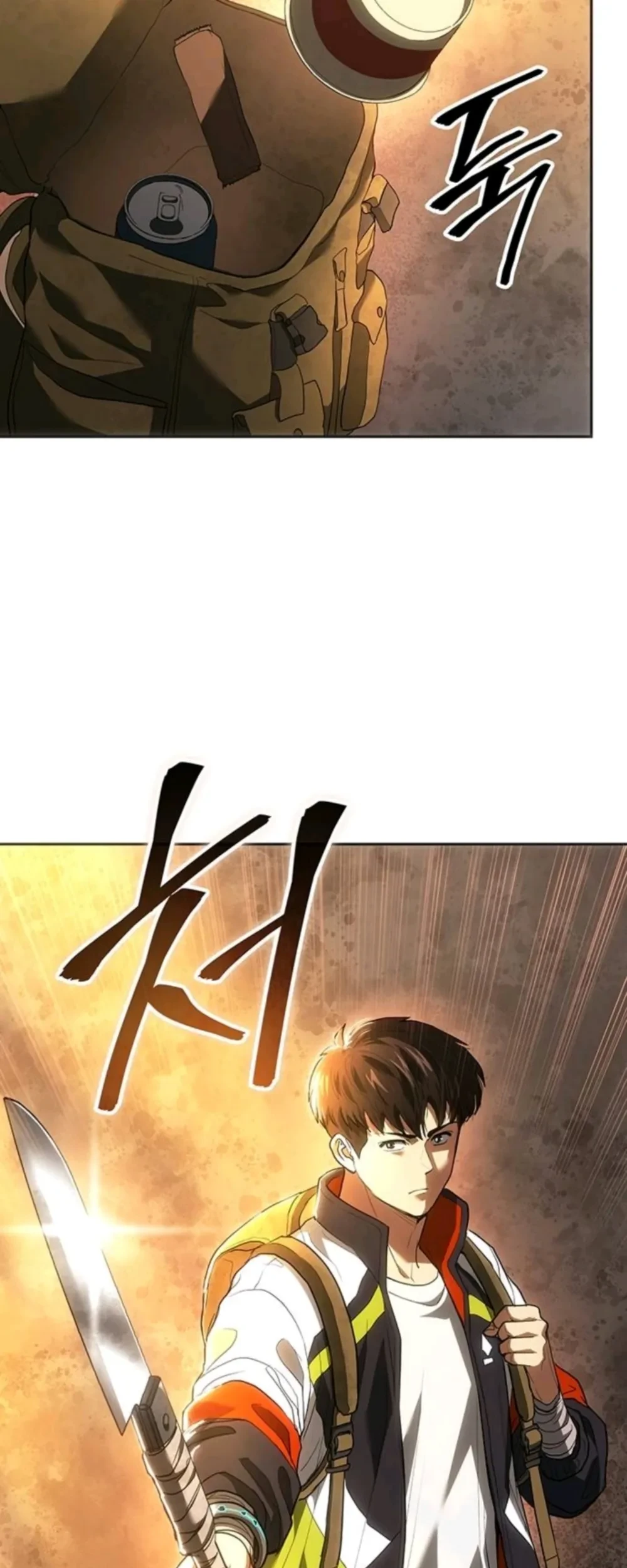 The Return of the Star Player Chapter 2 - halaman 43