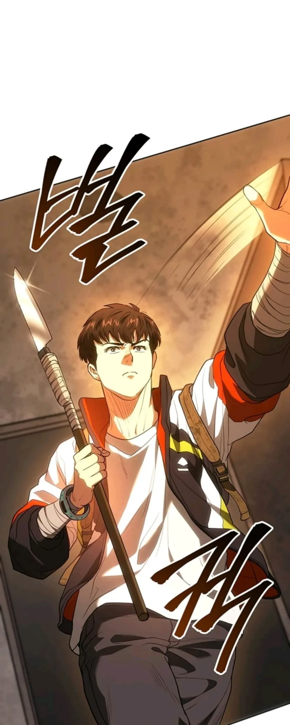 The Return of the Star Player Chapter 2 - halaman 47