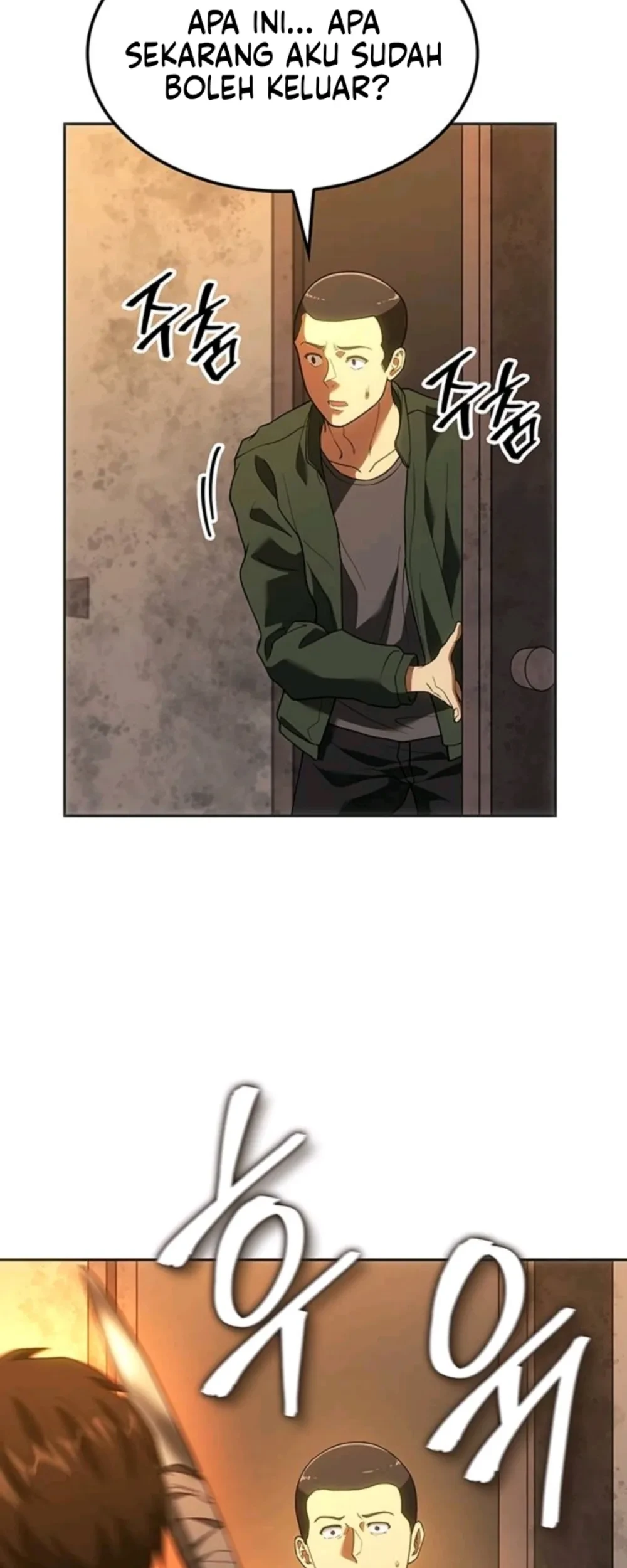 The Return of the Star Player Chapter 2 - halaman 51