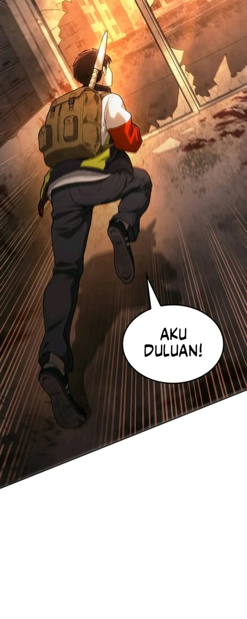 The Return of the Star Player Chapter 2 - halaman 55