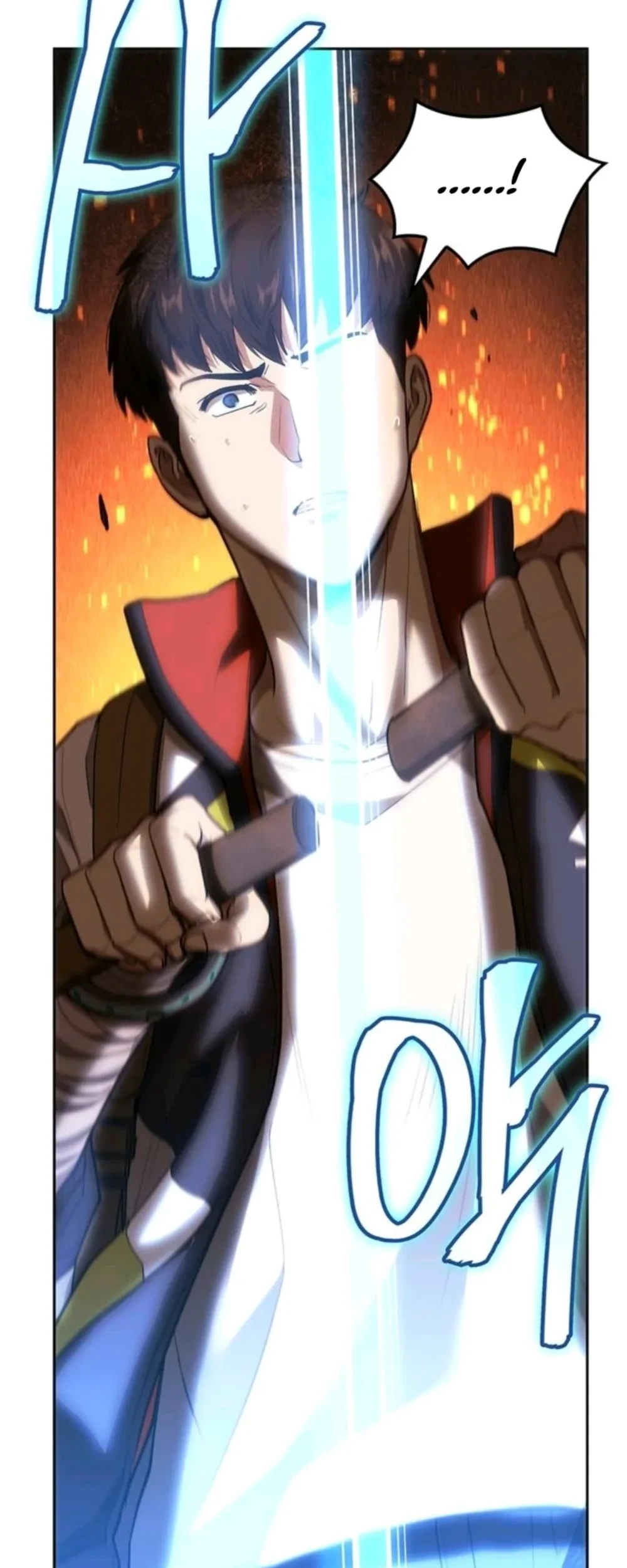 The Return of the Star Player Chapter 2 - halaman 71