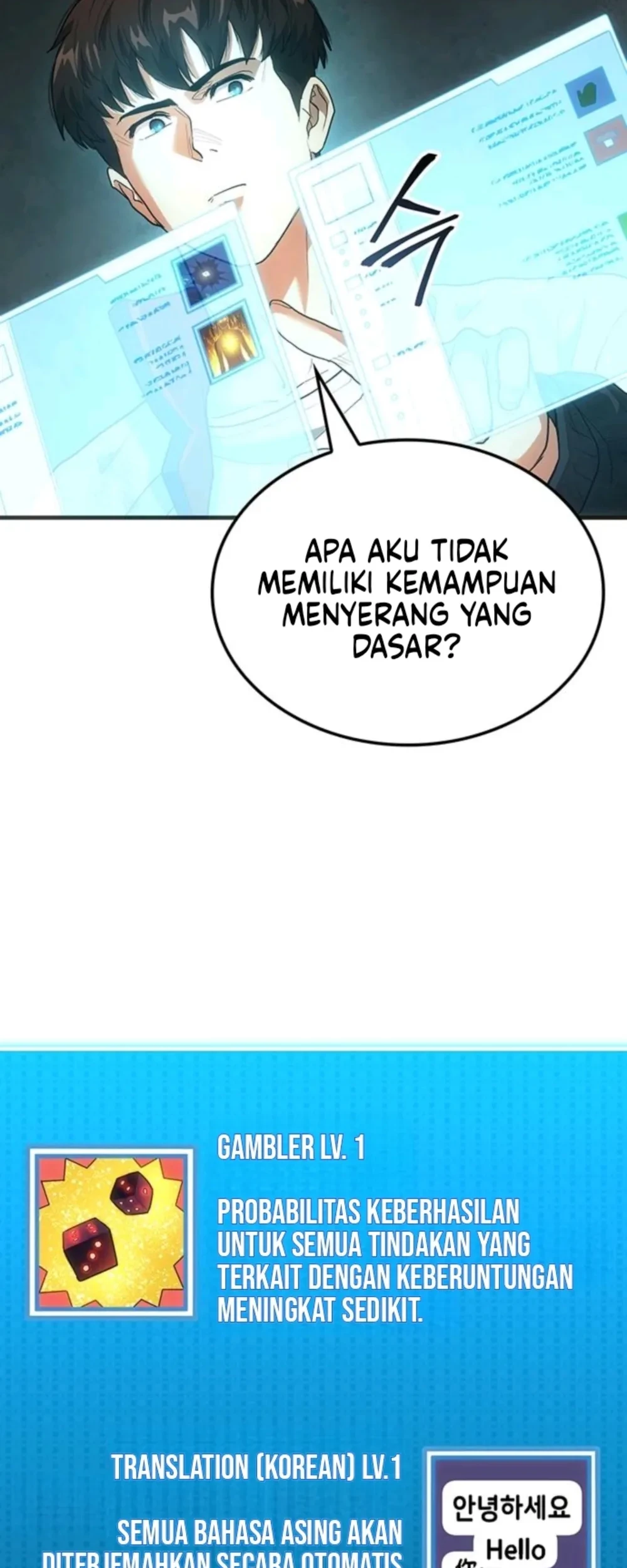The Return of the Star Player Chapter 2 - halaman 8