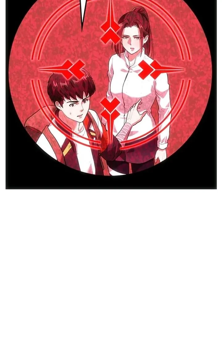The Return of the Star Player Chapter 3 - halaman 23
