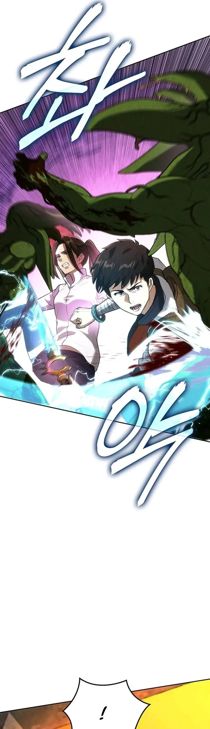The Return of the Star Player Chapter 3 - halaman 38