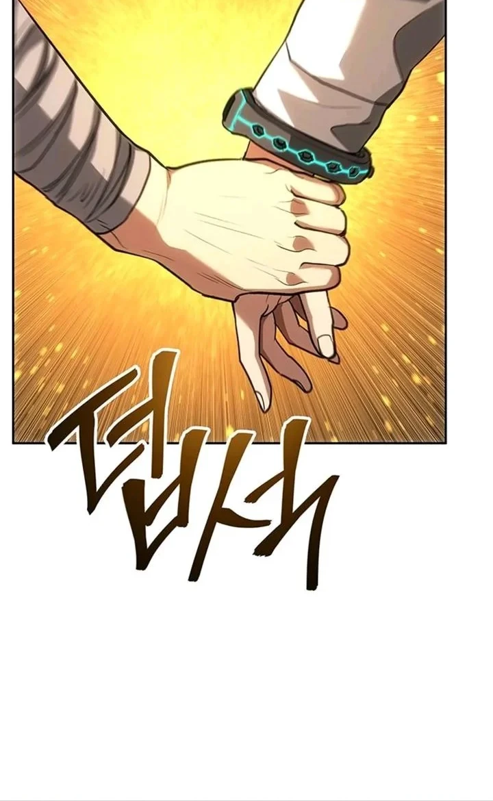 The Return of the Star Player Chapter 3 - halaman 55