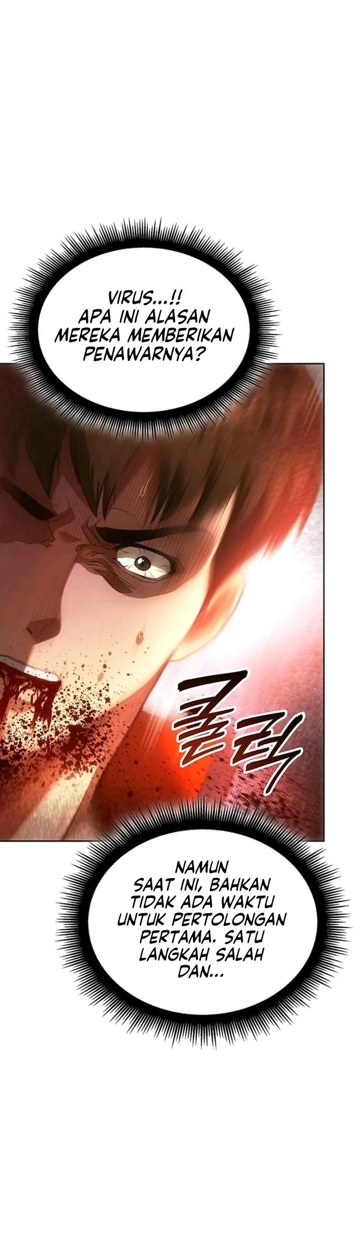 The Return of the Star Player Chapter 3 - halaman 61