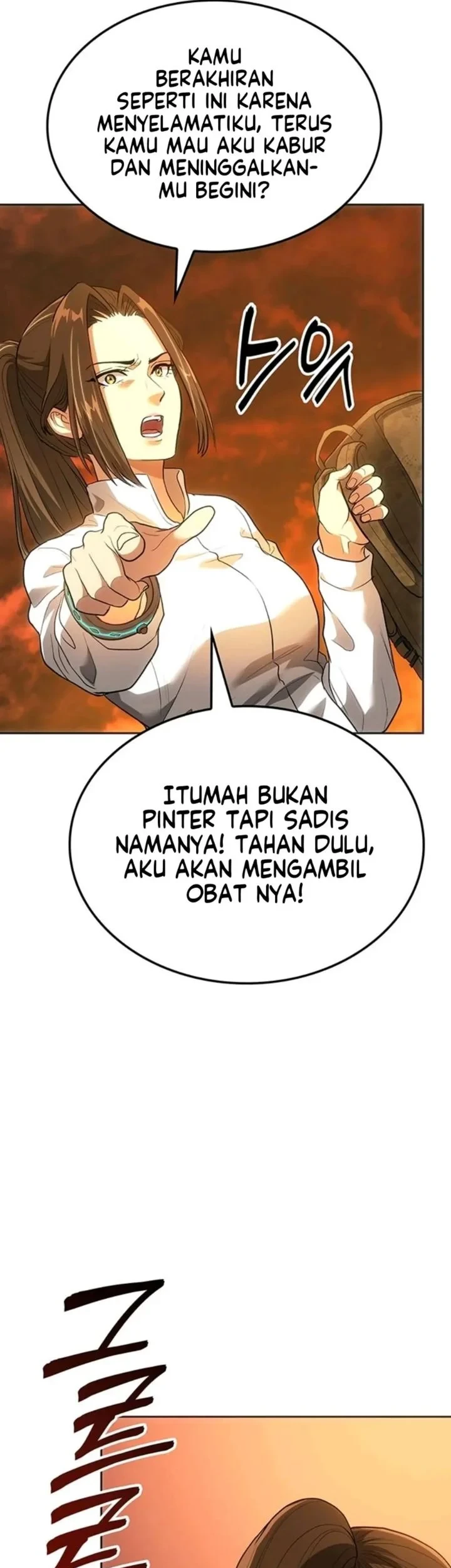 The Return of the Star Player Chapter 3 - halaman 72