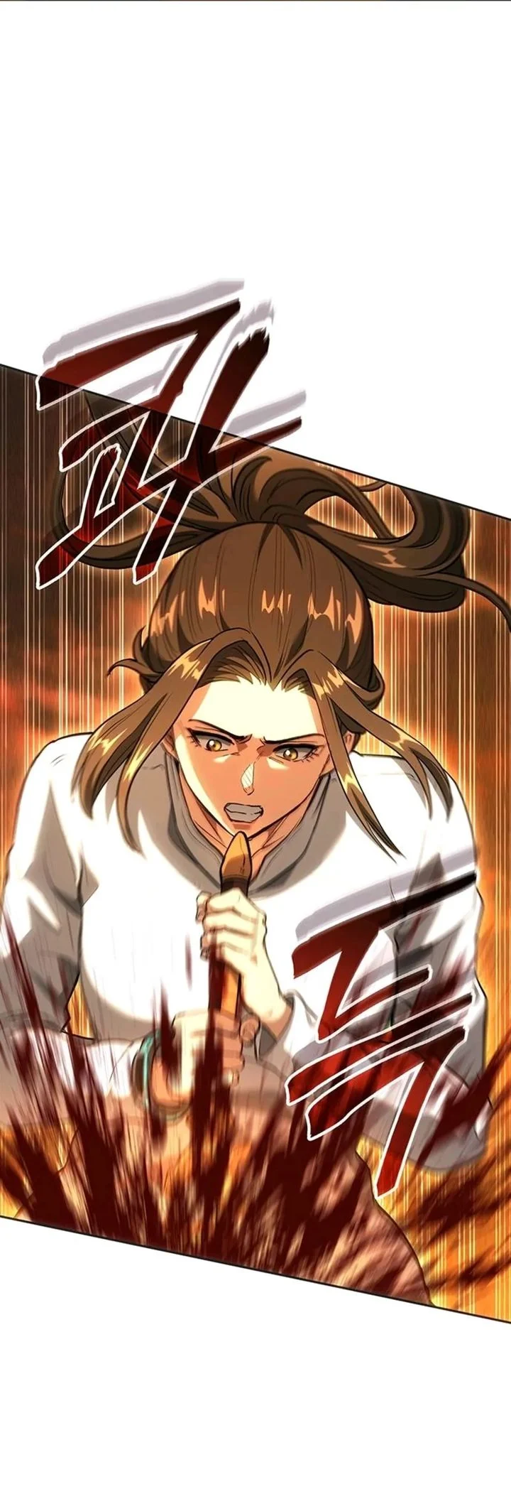The Return of the Star Player Chapter 3 - halaman 90