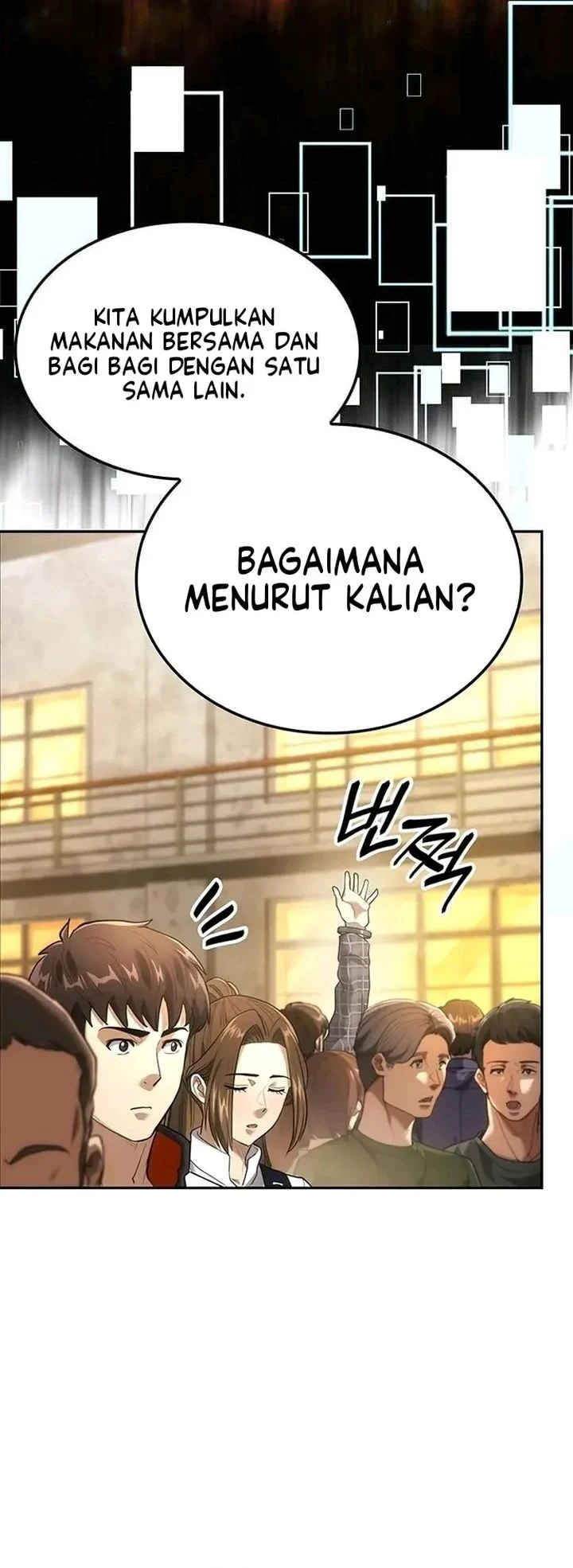 The Return of the Star Player Chapter 4 - halaman 53