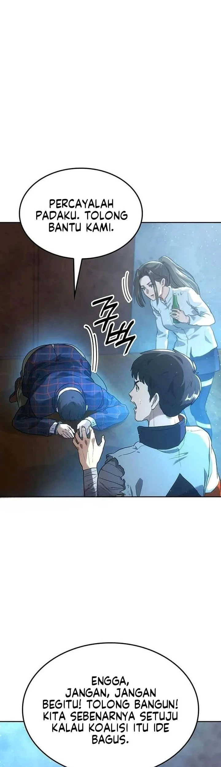 The Return of the Star Player Chapter 4 - halaman 89