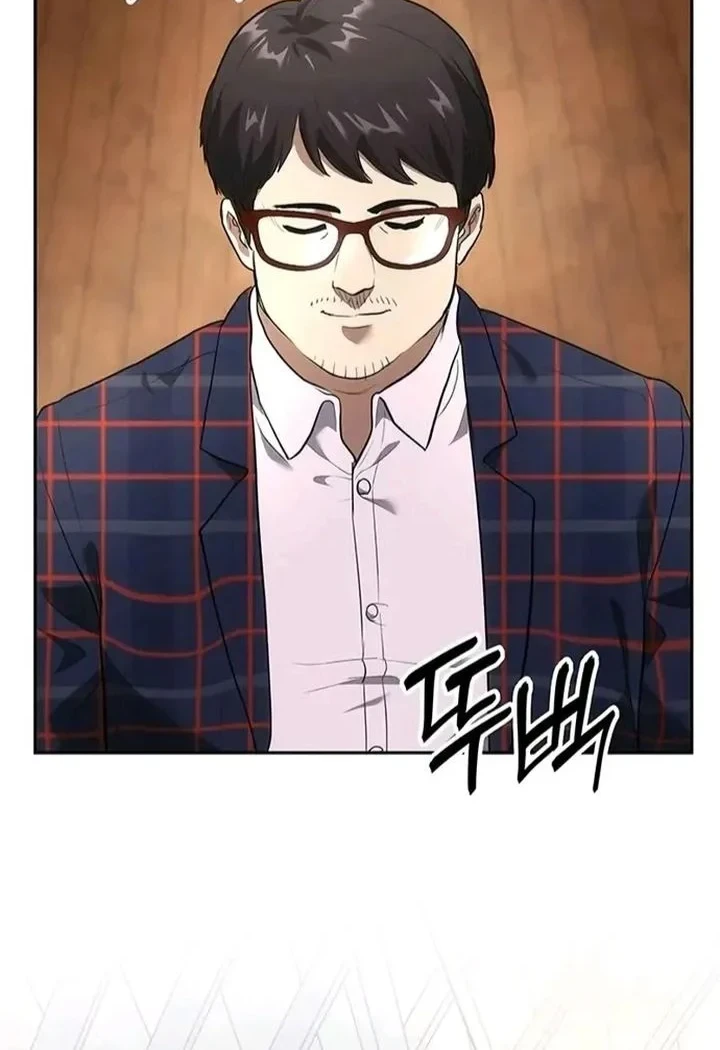 The Return of the Star Player Chapter 4 - halaman 96