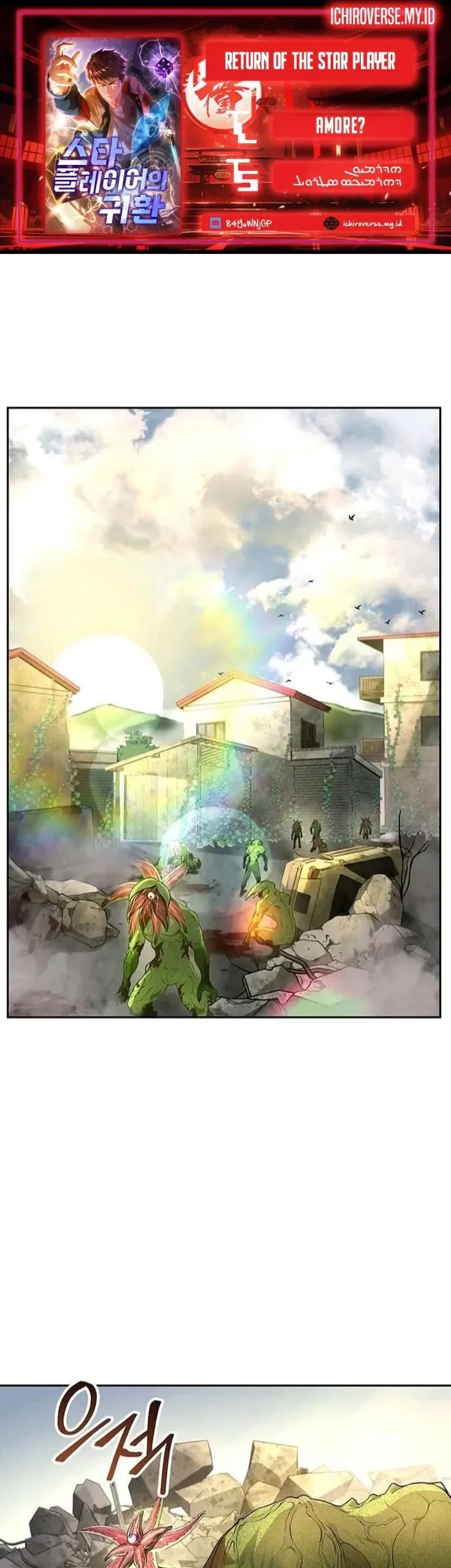 The Return of the Star Player Chapter 5 - halaman 1
