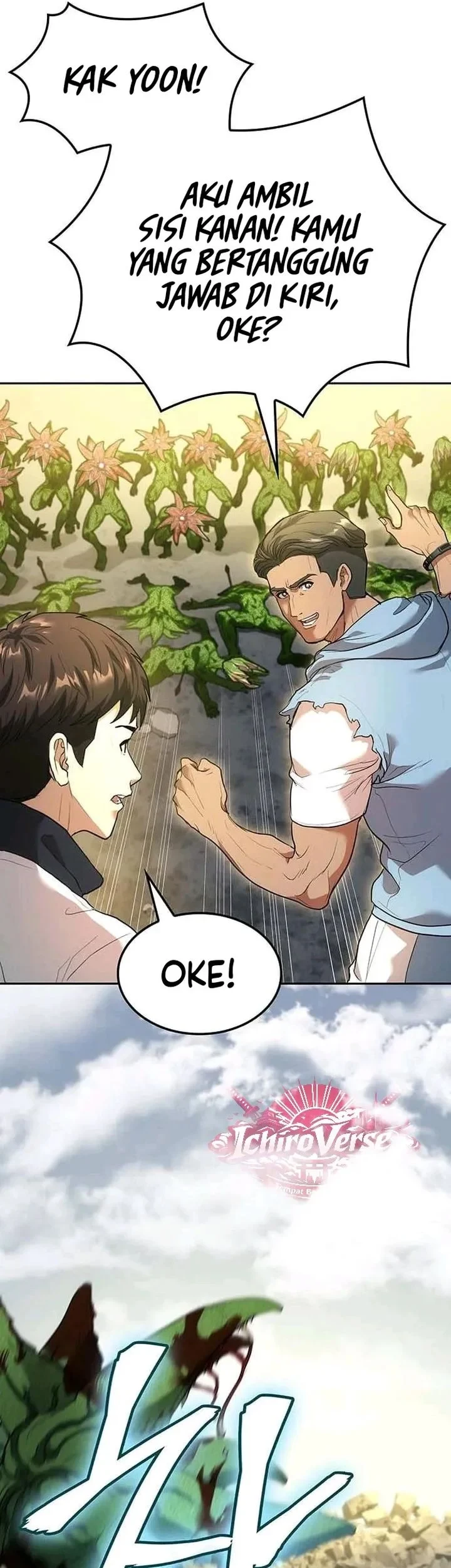 The Return of the Star Player Chapter 5 - halaman 15