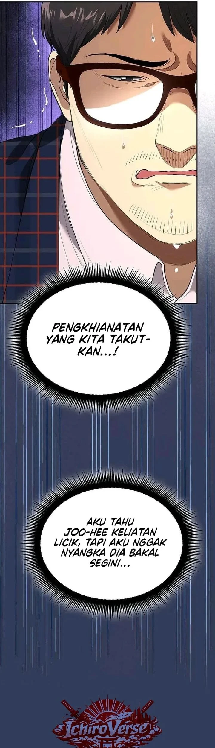 The Return of the Star Player Chapter 5 - halaman 69