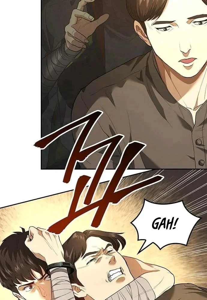 The Return of the Star Player Chapter 6 - halaman 21