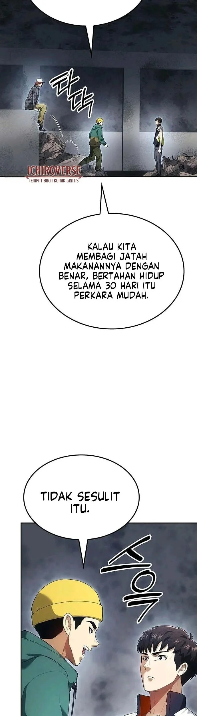 The Return of the Star Player Chapter 6 - halaman 31