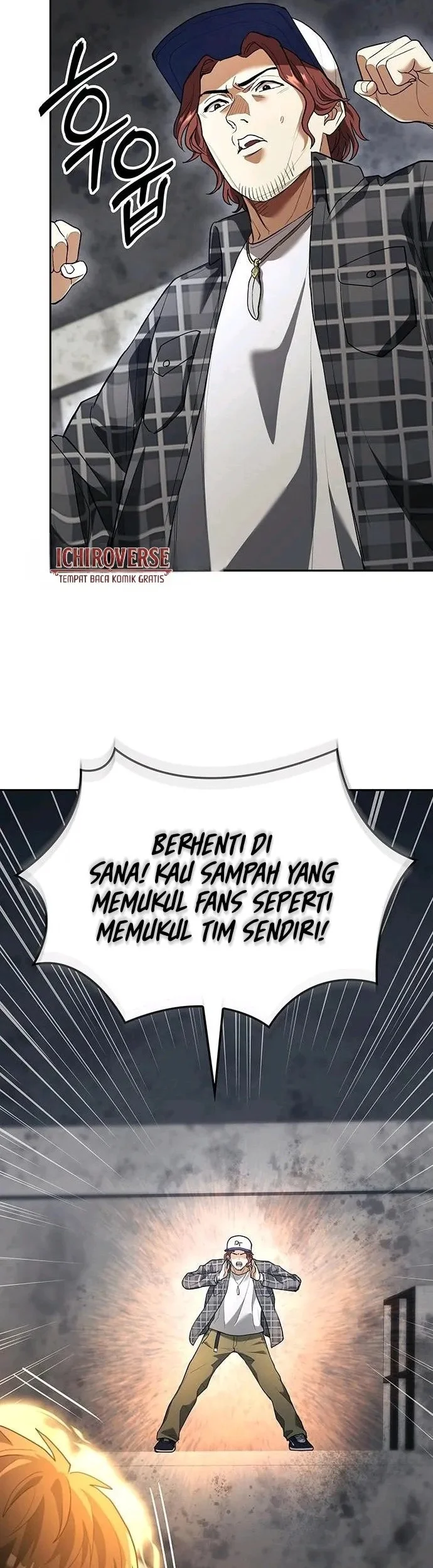 The Return of the Star Player Chapter 7 - halaman 23