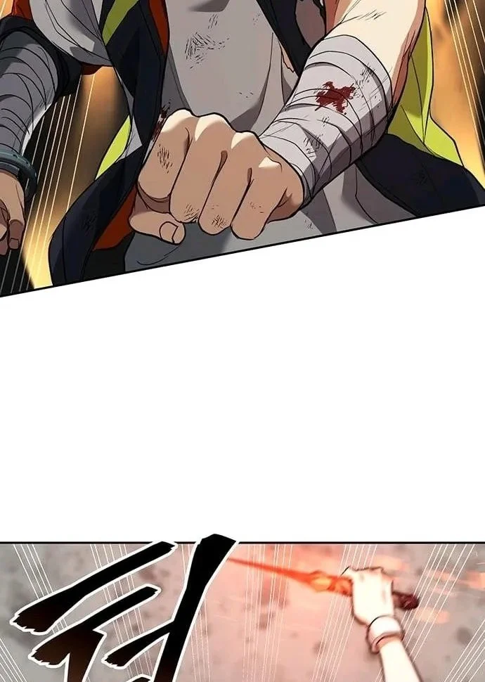The Return of the Star Player Chapter 7 - halaman 28