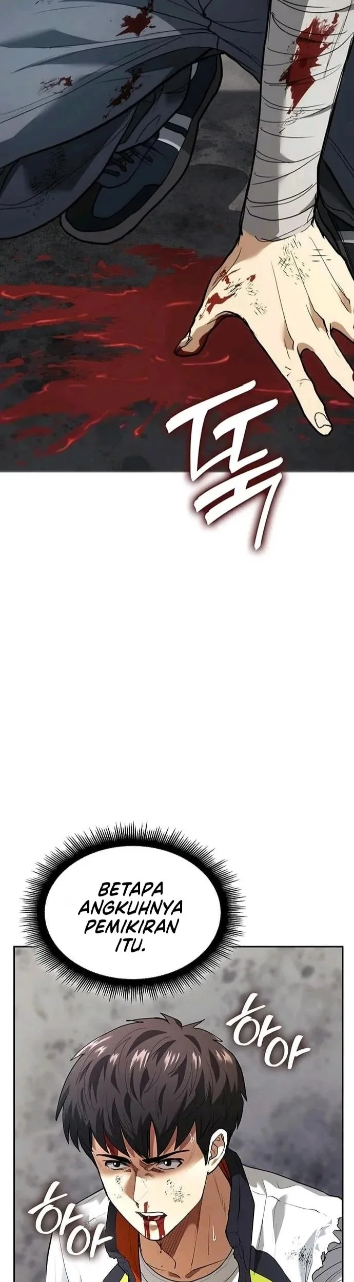 The Return of the Star Player Chapter 7 - halaman 3
